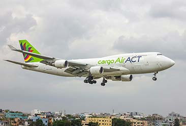 空運出口 空運出口